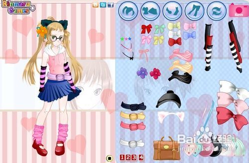 动漫攻略游戏 动漫攻略游戏