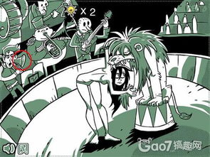 史上最抓狂游戏攻略