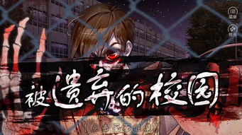 橙光游戏斯莱特林攻略