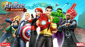 marvel游戏攻略