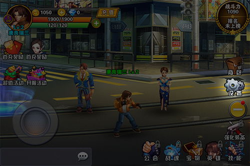 绝地逃亡游戏攻略