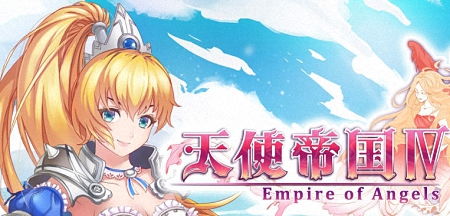 樱花天使游戏攻略
