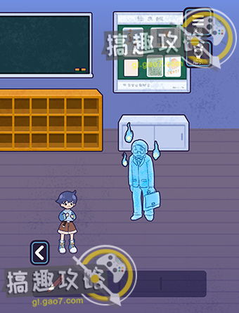 鬼校游戏攻略