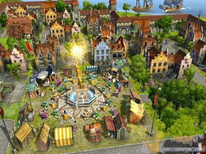 美丽新世界游戏攻略