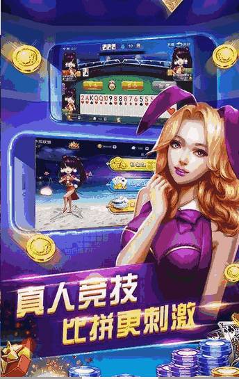 宅男攻略游戏系统txt