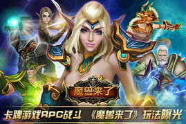 卡牌游戏熟女控制攻略