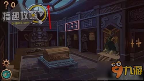 精绝古城2游戏攻略