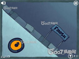 ios史上超难游戏3攻略