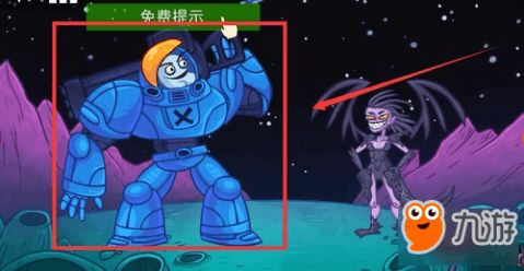 最贱游戏5攻略37关