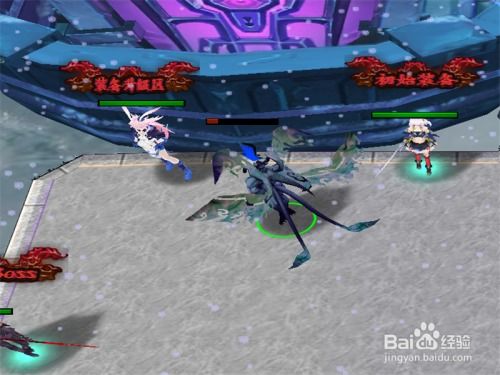 贪玩游戏h5主宰攻略