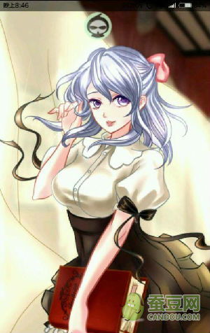 攻略女生的游戏