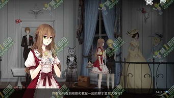 doll游戏攻略走廊2