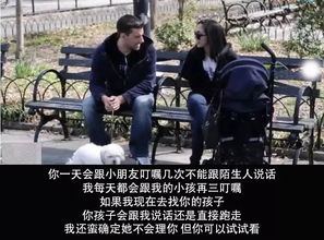 《误杀3》人贩子的软肋竟然也是孩子
