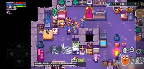 侦探任务5游戏攻略 侦探任务5游戏攻略