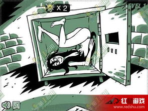 抓狂解密游戏10攻略