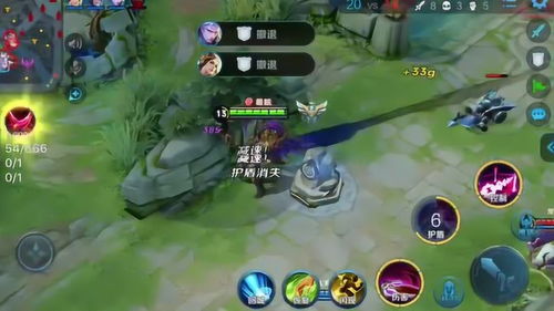 王者荣耀新手游戏攻略