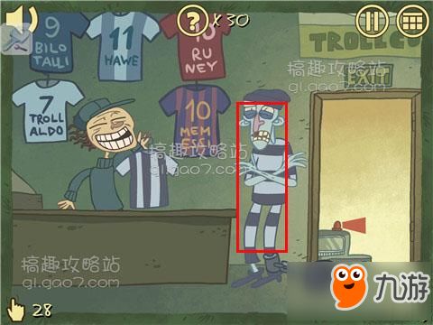 史上最难游戏ol攻略
