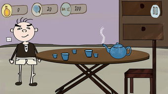 抓狂游戏3喝茶攻略