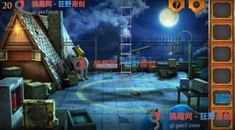 游戏密室逃脱5攻略