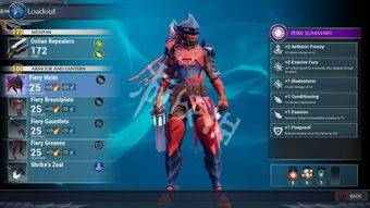 到此为止游戏攻略