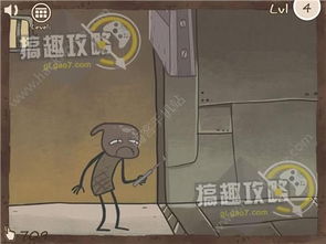 史上最6囧游戏攻略