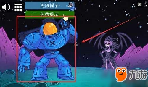 史上最冏游戏2攻略