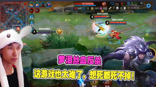 想死都难游戏攻略全部