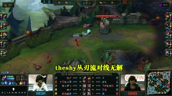 细思极恐游戏攻略