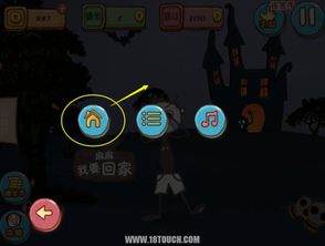 史上最坑游戏10攻略