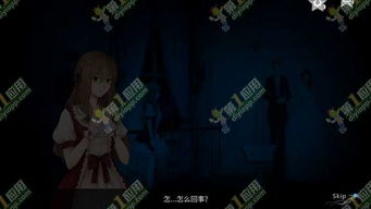 doll demo2游戏攻略