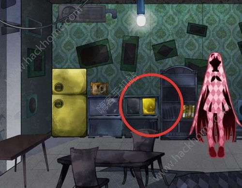 红棉游戏四种结局攻略