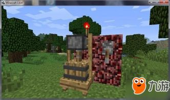 我的世界游戏攻略手机版