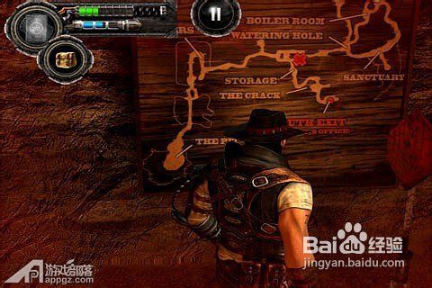 独狼游戏攻略第三章 独狼游戏攻略第三章