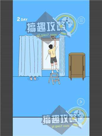 最囧游戏3攻略第二关