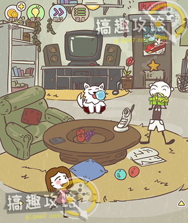 吏上最坑爹的游戏2攻略