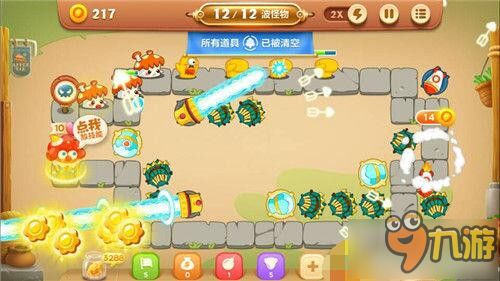 榴莲游戏攻略