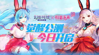 游戏攻略福利