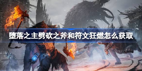 萎缩游戏攻略