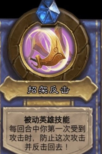 主母游戏攻略