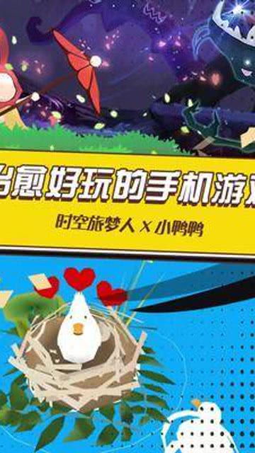 治愈游戏攻略