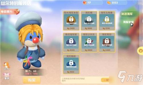 荔枝游戏攻略