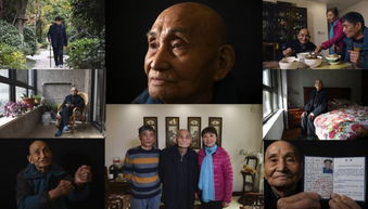 南京大屠杀幸存者艾义英去世