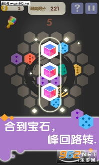 合合乐游戏攻略