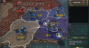 最新战争游戏攻略