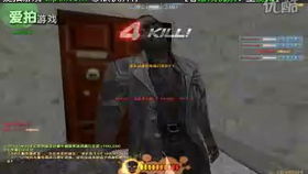 cs箱子游戏攻略