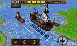战棋海盗游戏攻略