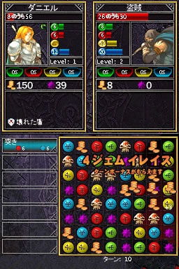 nds攻略游戏推荐