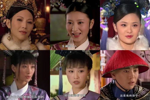 《甄嬛传》温太医和沈眉庄同框起舞 《甄嬛传》温太医和沈眉庄同框起舞