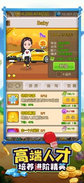 1变游戏攻略