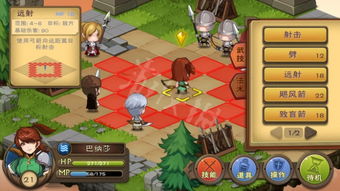 成长剧情游戏攻略